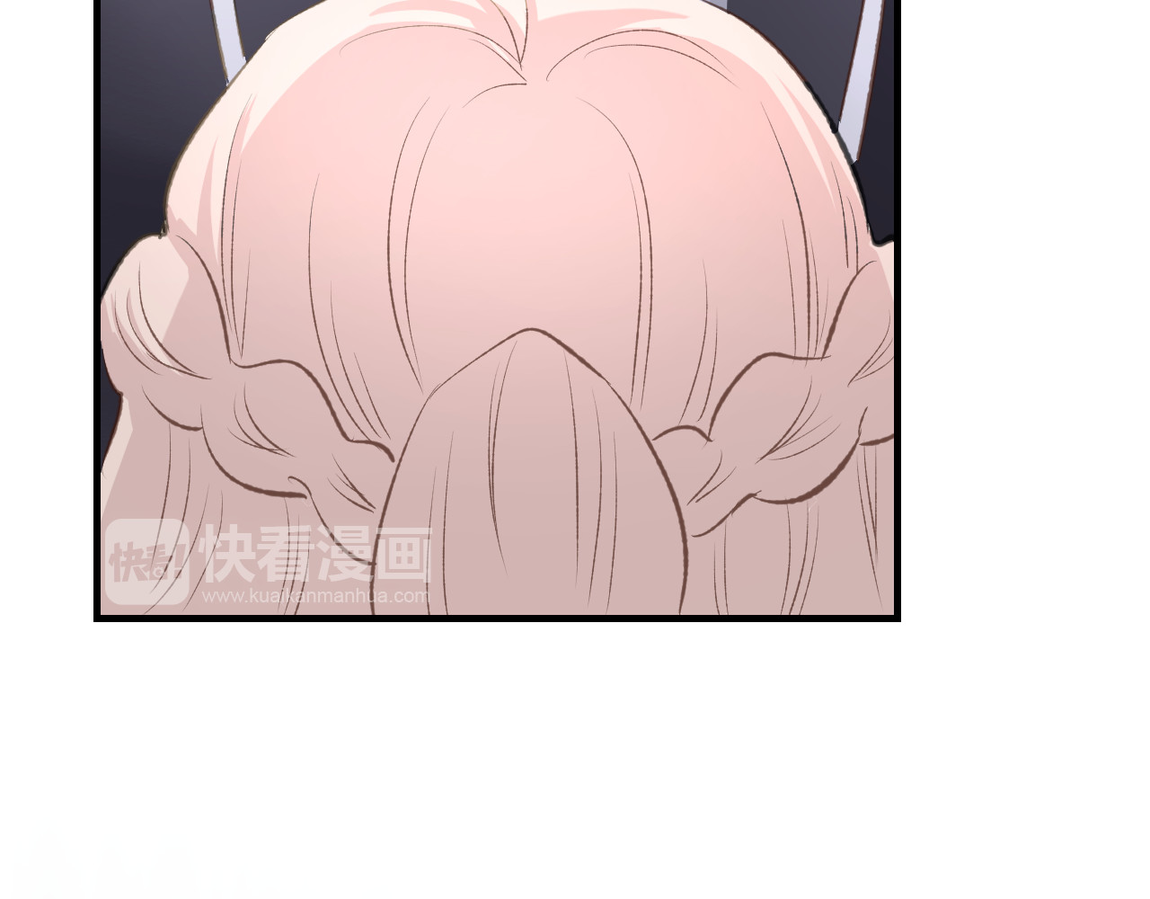暖婚撩人，顾少宠妻上瘾 第1话 调戏肌肉男被抓到！ 第25页