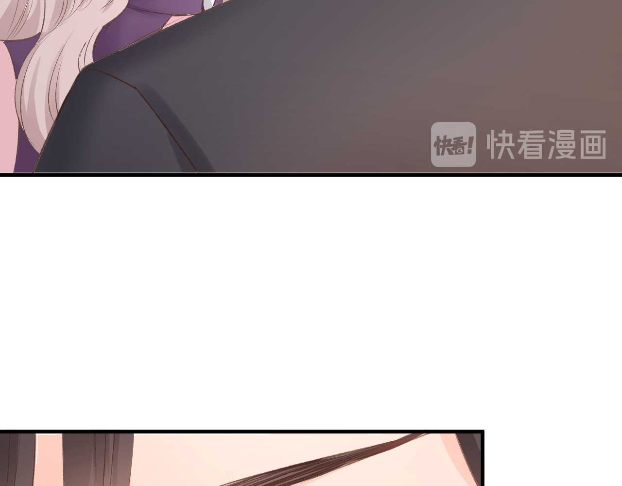 暖婚撩人，顾少宠妻上瘾 第1话 调戏肌肉男被抓到！ 第34页