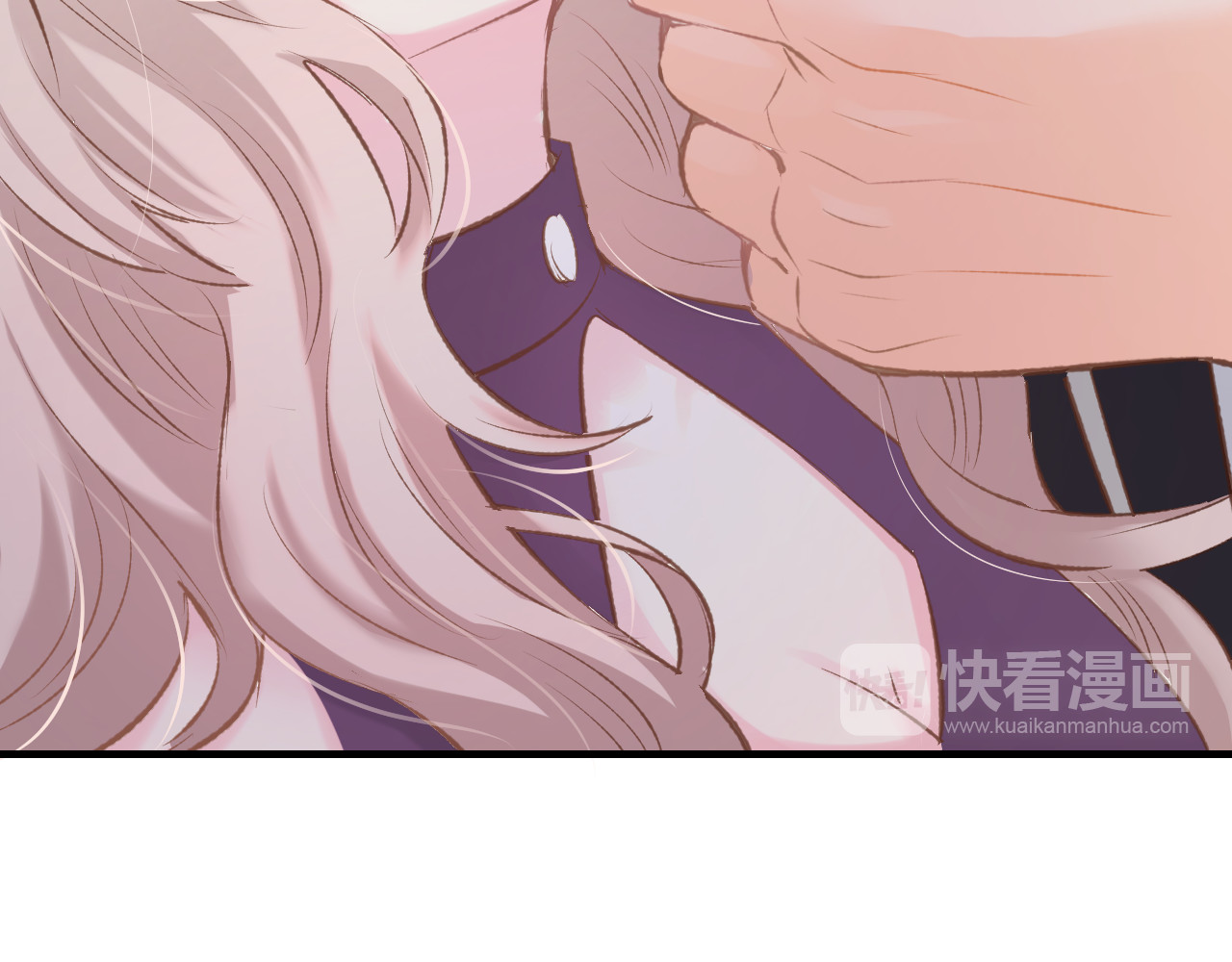 暖婚撩人，顾少宠妻上瘾 第1话 调戏肌肉男被抓到！ 第71页