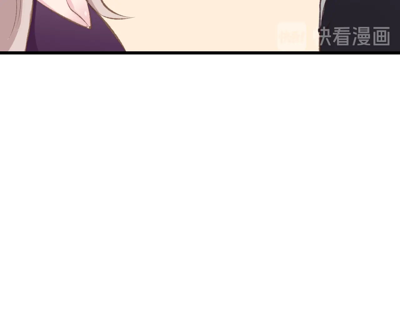 暖婚撩人，顾少宠妻上瘾 第1话 调戏肌肉男被抓到！ 第99页