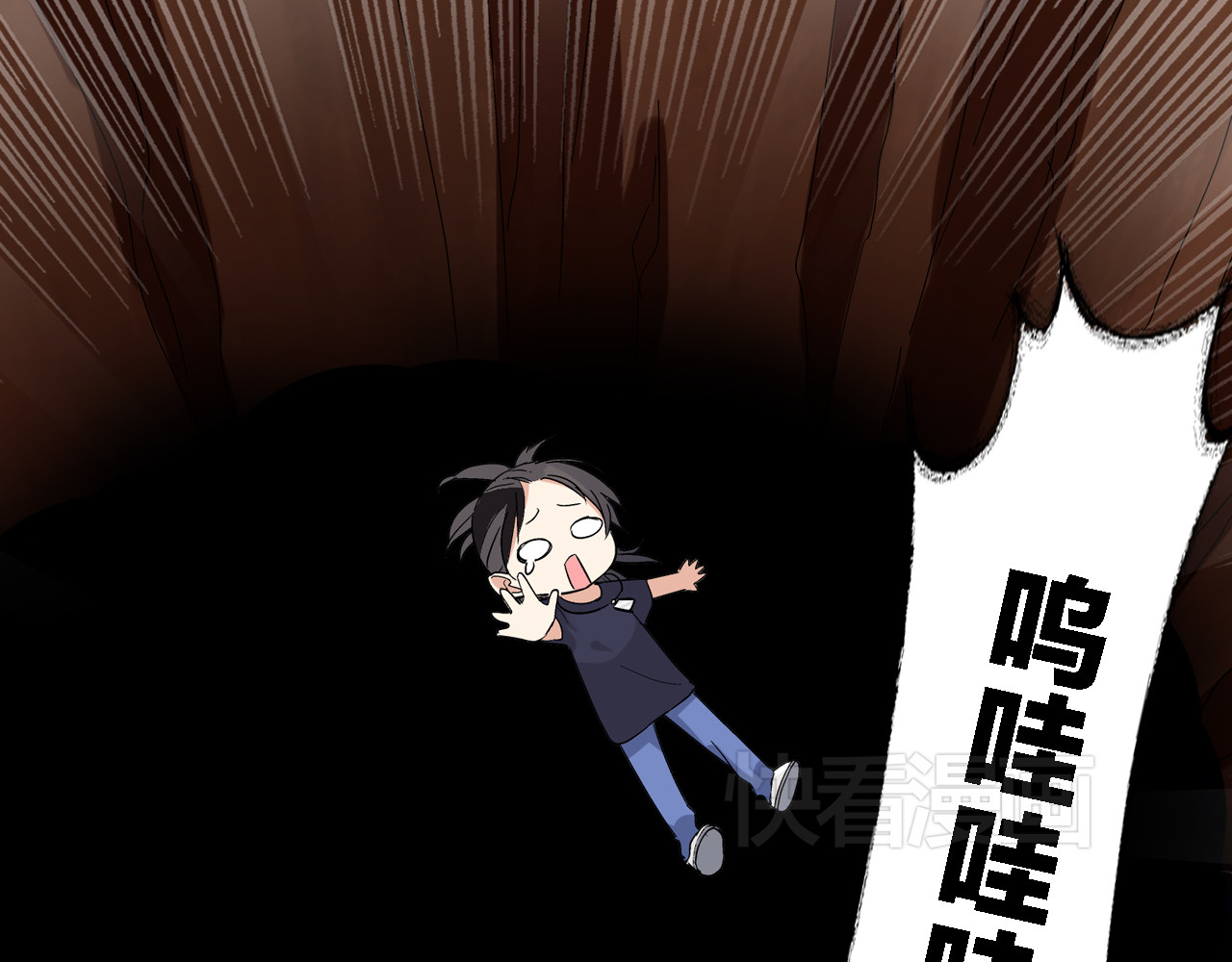女巨人也要谈恋爱 第2话 女人，诱惑我是没有用的！ 第25页