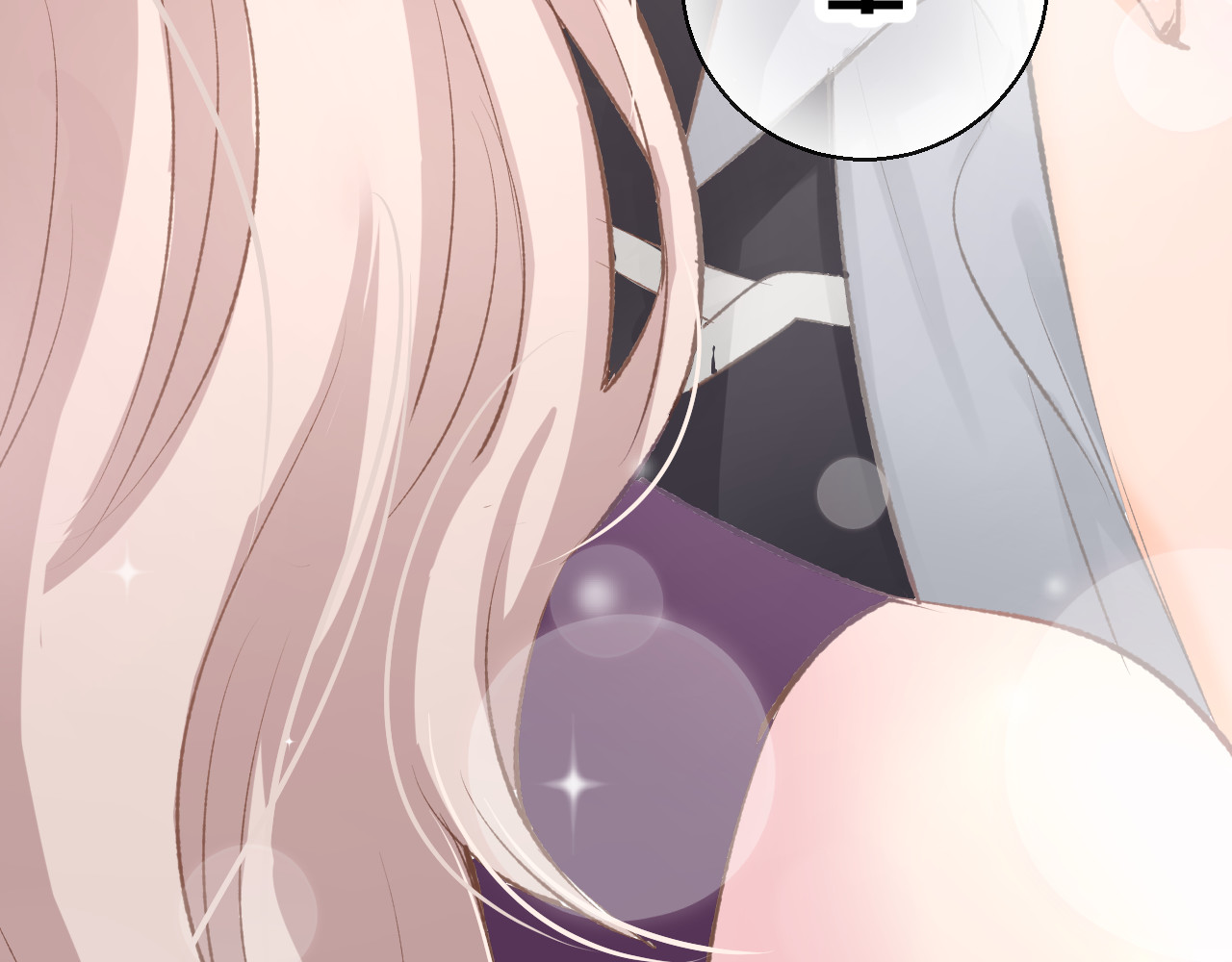 暖婚撩人，顾少宠妻上瘾 序章 恶魔总裁调教小娇妻 第47页