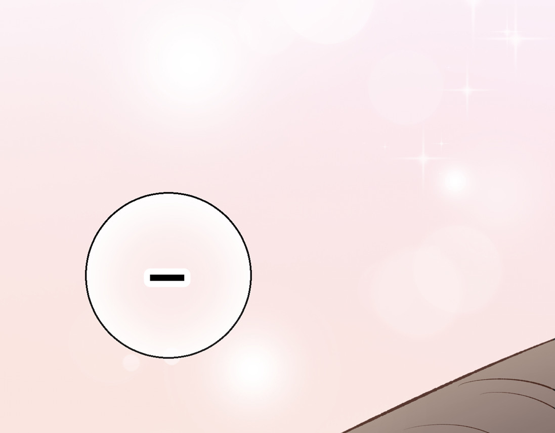 暖婚撩人，顾少宠妻上瘾 第2话 目睹求婚现场！ 第82页