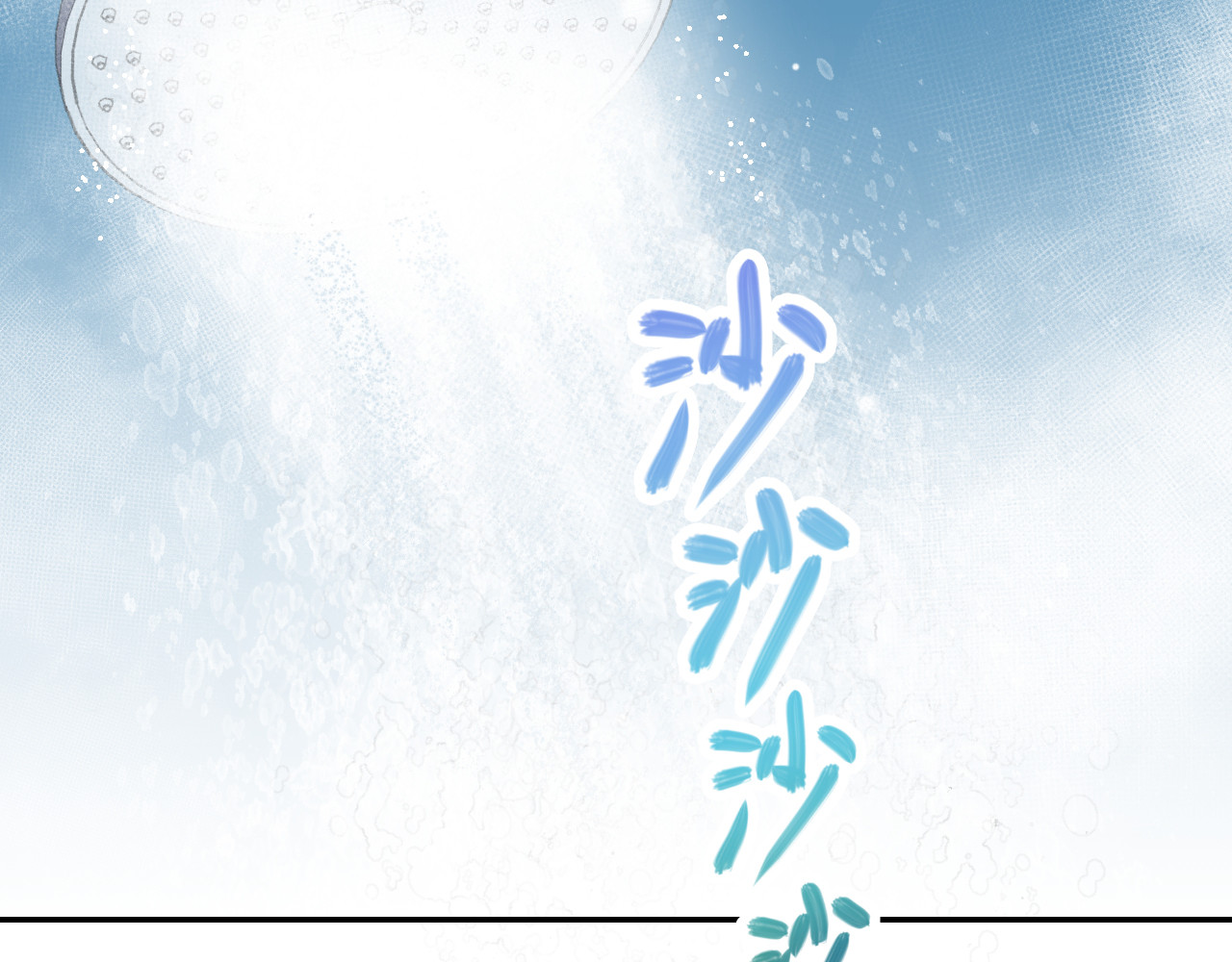 暖婚撩人，顾少宠妻上瘾 第3话 还我初吻来！ 第128页