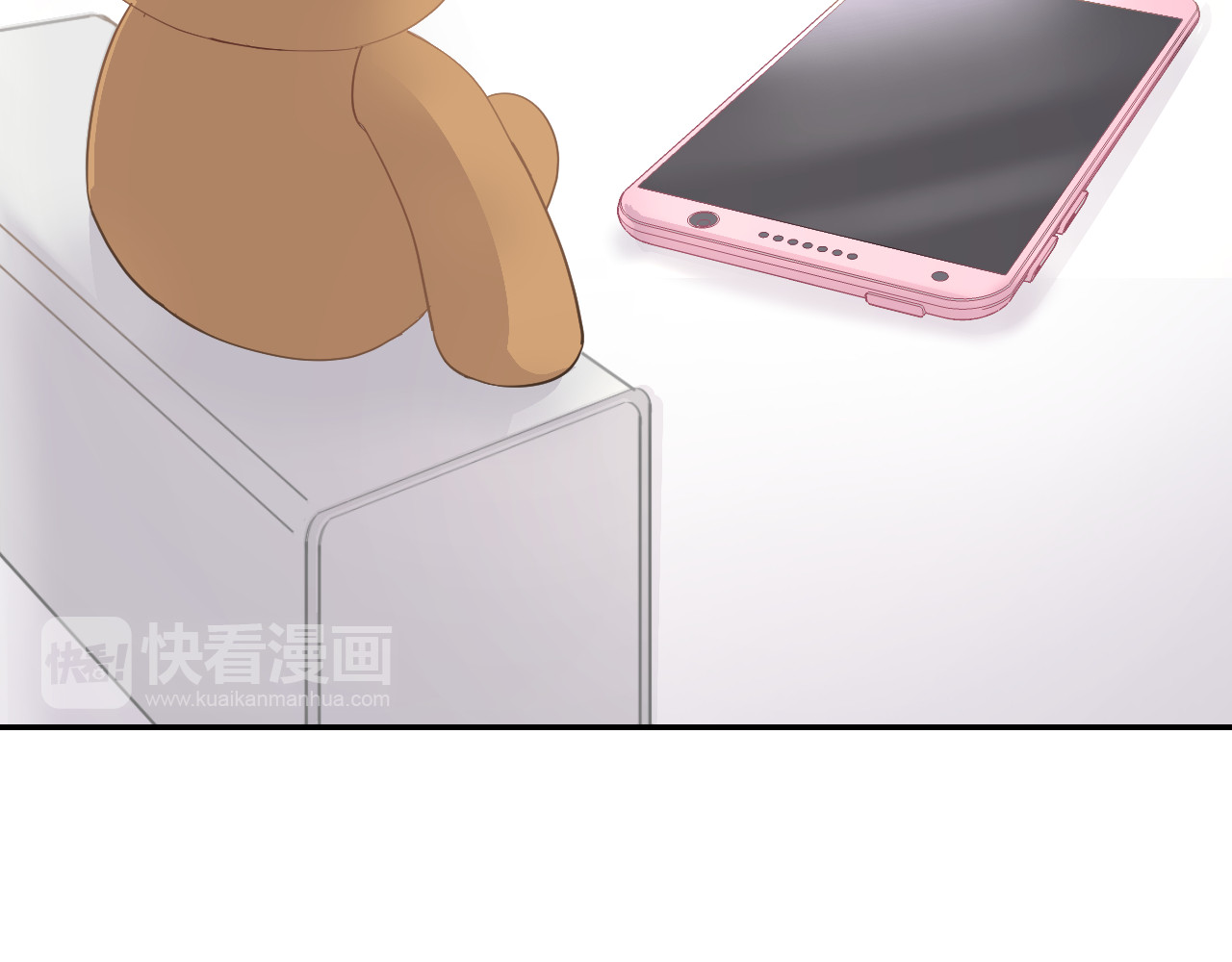 暖婚撩人，顾少宠妻上瘾 第3话 还我初吻来！ 第91页