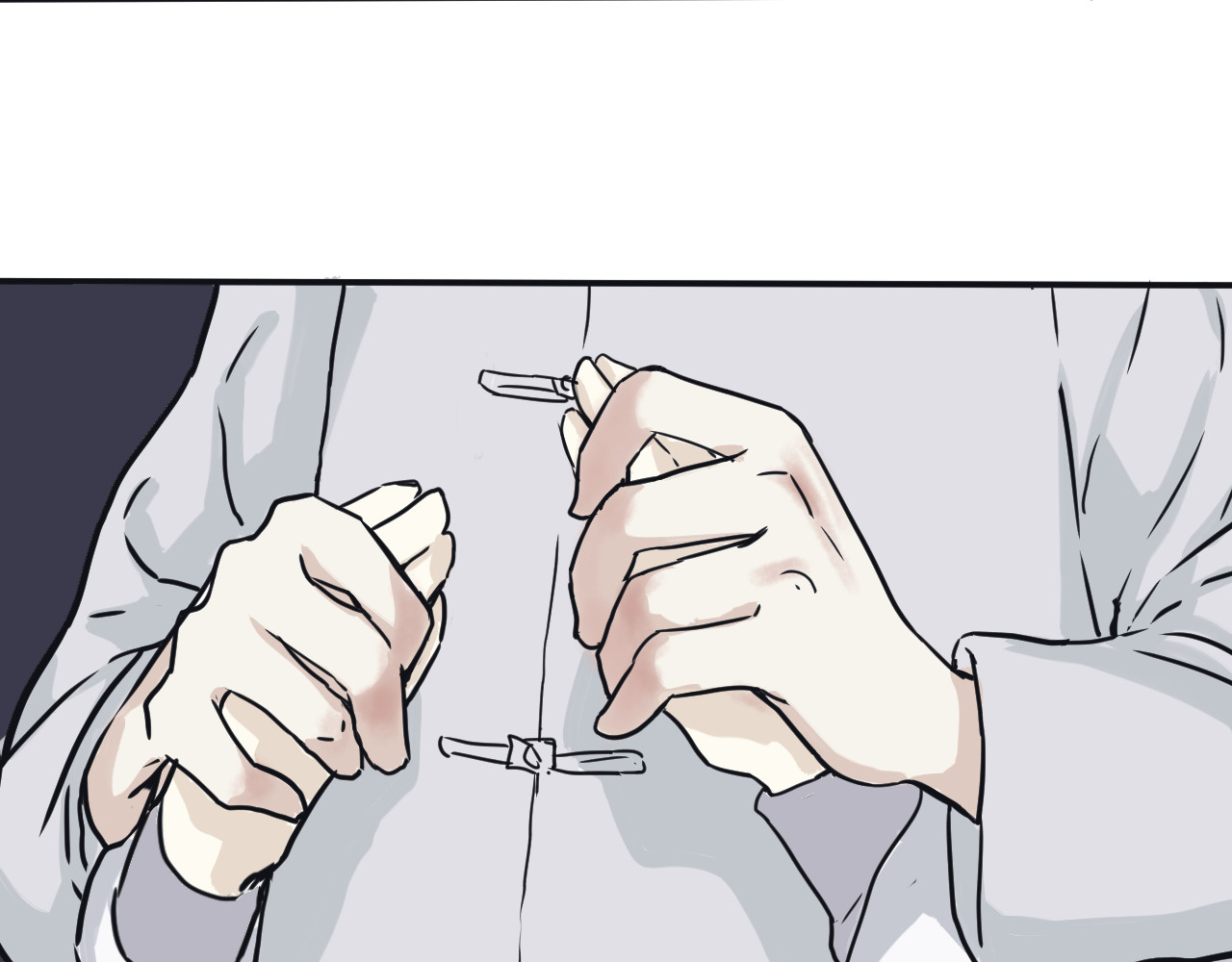 百怪夜谭 第3话 变脸（三） 第75页