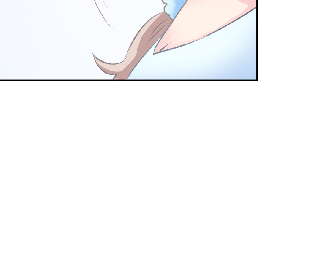 暖婚撩人，顾少宠妻上瘾 第4话 唯一，是我在想你 第122页