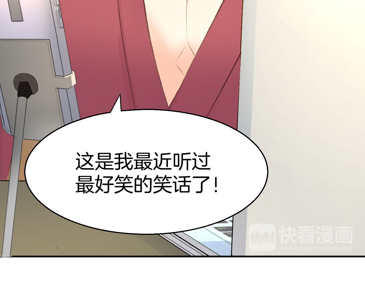 暖婚撩人，顾少宠妻上瘾 第4话 唯一，是我在想你 第78页