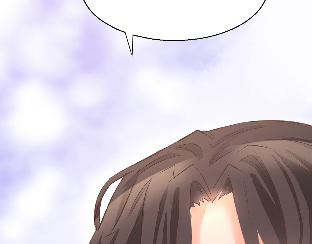 暖婚撩人，顾少宠妻上瘾 第4话 唯一，是我在想你 第94页