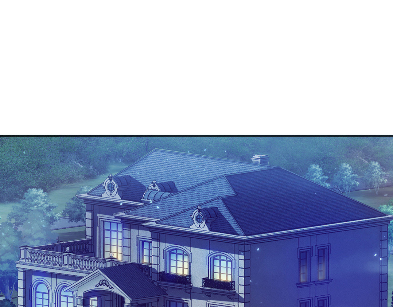 首席的独家宠爱 第5话 霸道拥我入怀 第45页