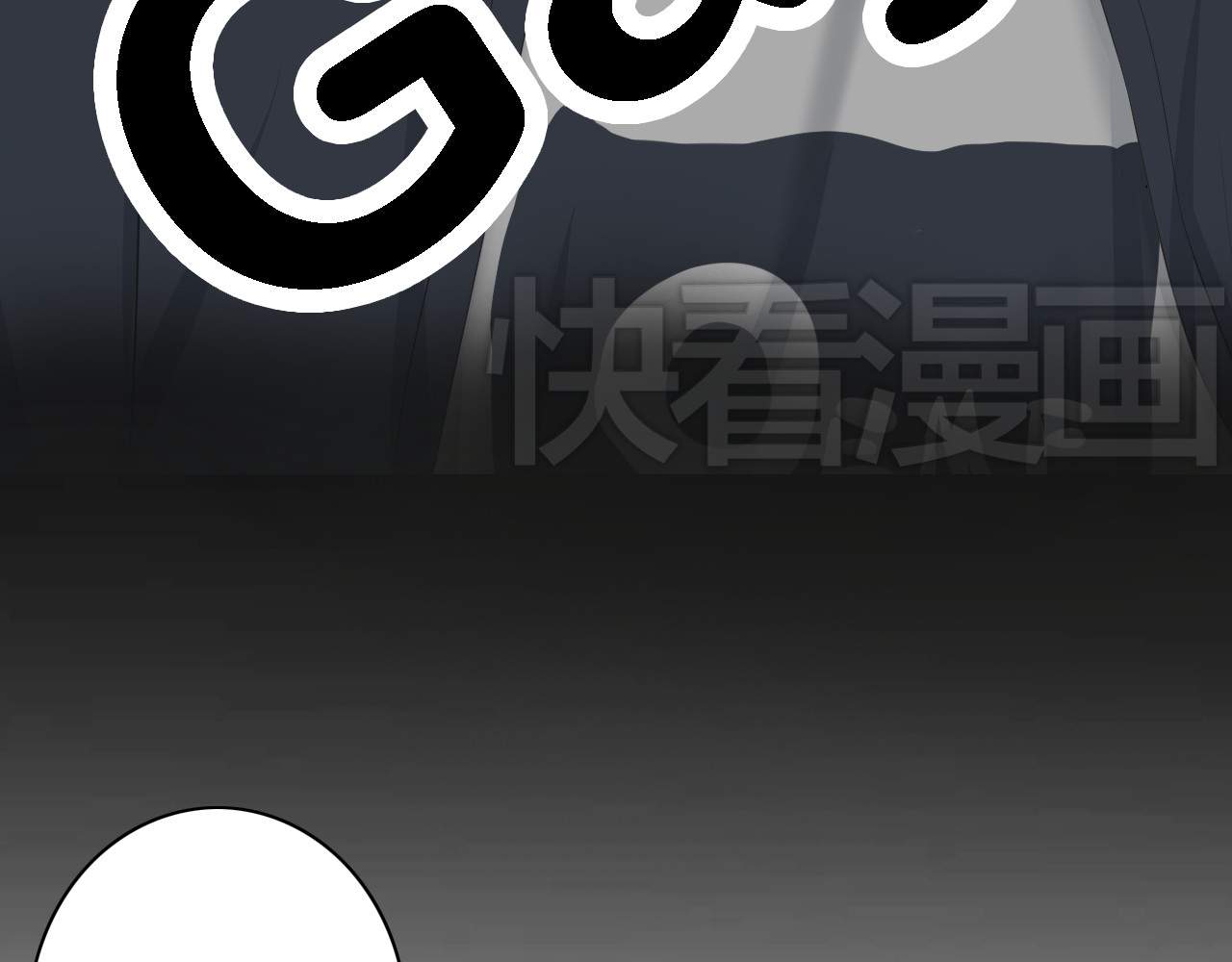 危险恋爱 第4话 闭门喘气加换衣？ 第18页