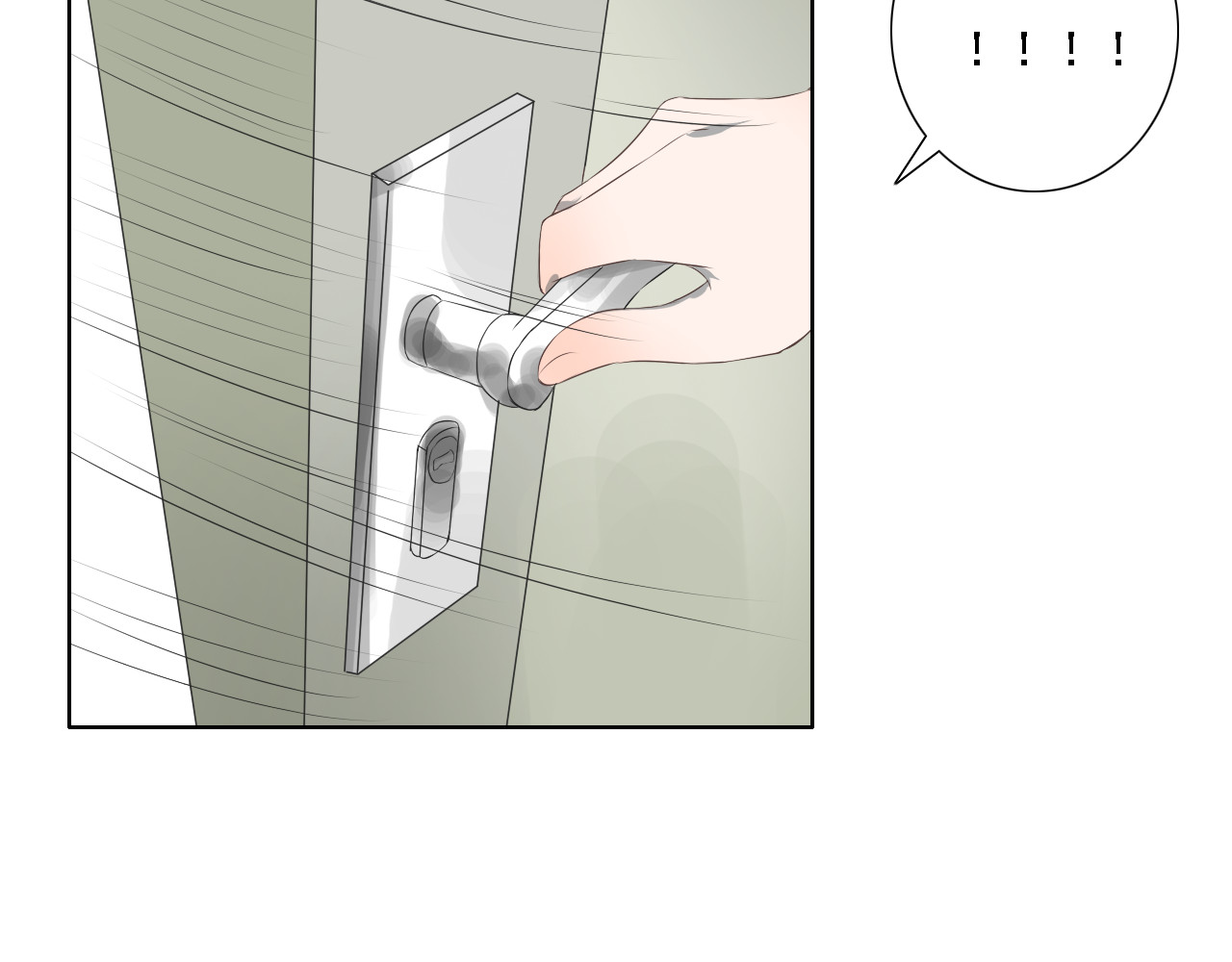危险恋爱 第4话 闭门喘气加换衣？ 第31页
