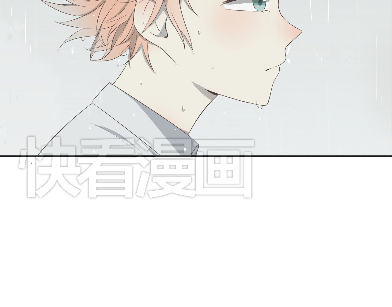 危险恋爱 第4话 闭门喘气加换衣？ 第58页