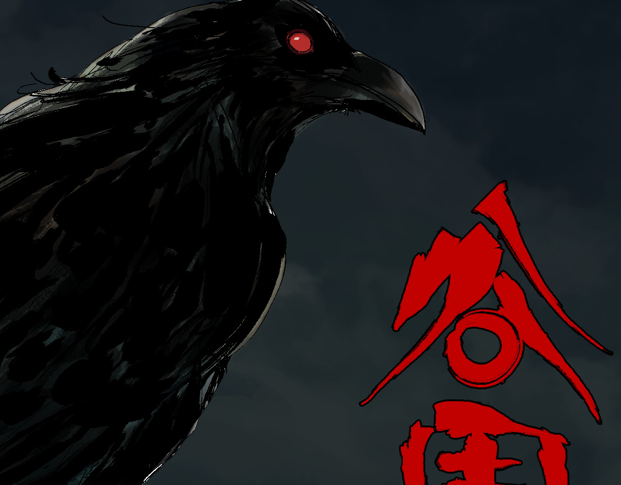 谷围南亭 第1话 那年夏天宁静的海 第20页