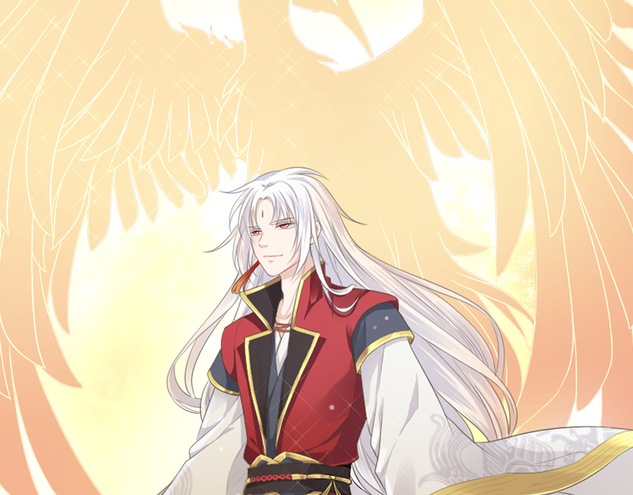 雀桥仙 序章 甜糖宠妻修仙记 第25页