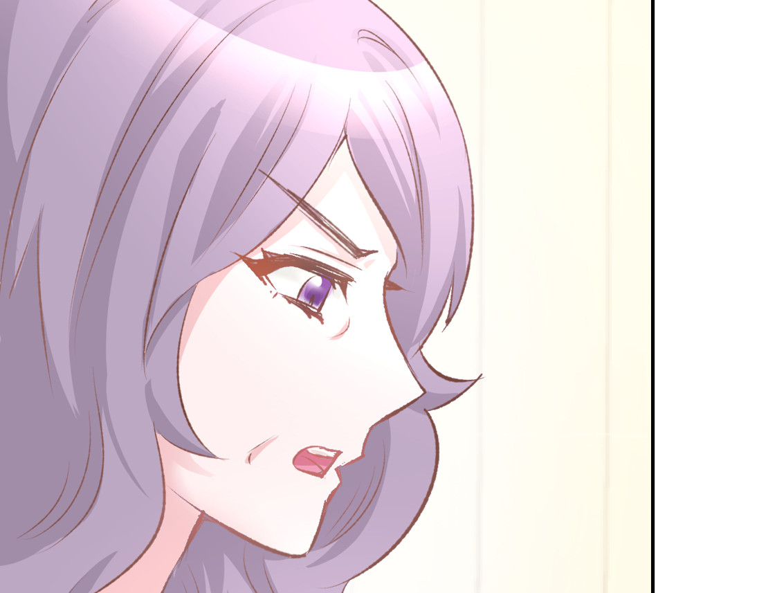 暖婚撩人，顾少宠妻上瘾 第5话 你会付出代价的！ 第113页