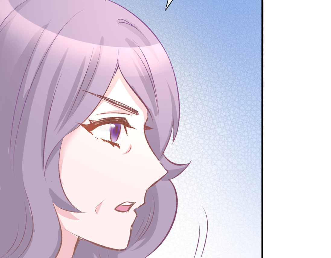 暖婚撩人，顾少宠妻上瘾 第5话 你会付出代价的！ 第120页