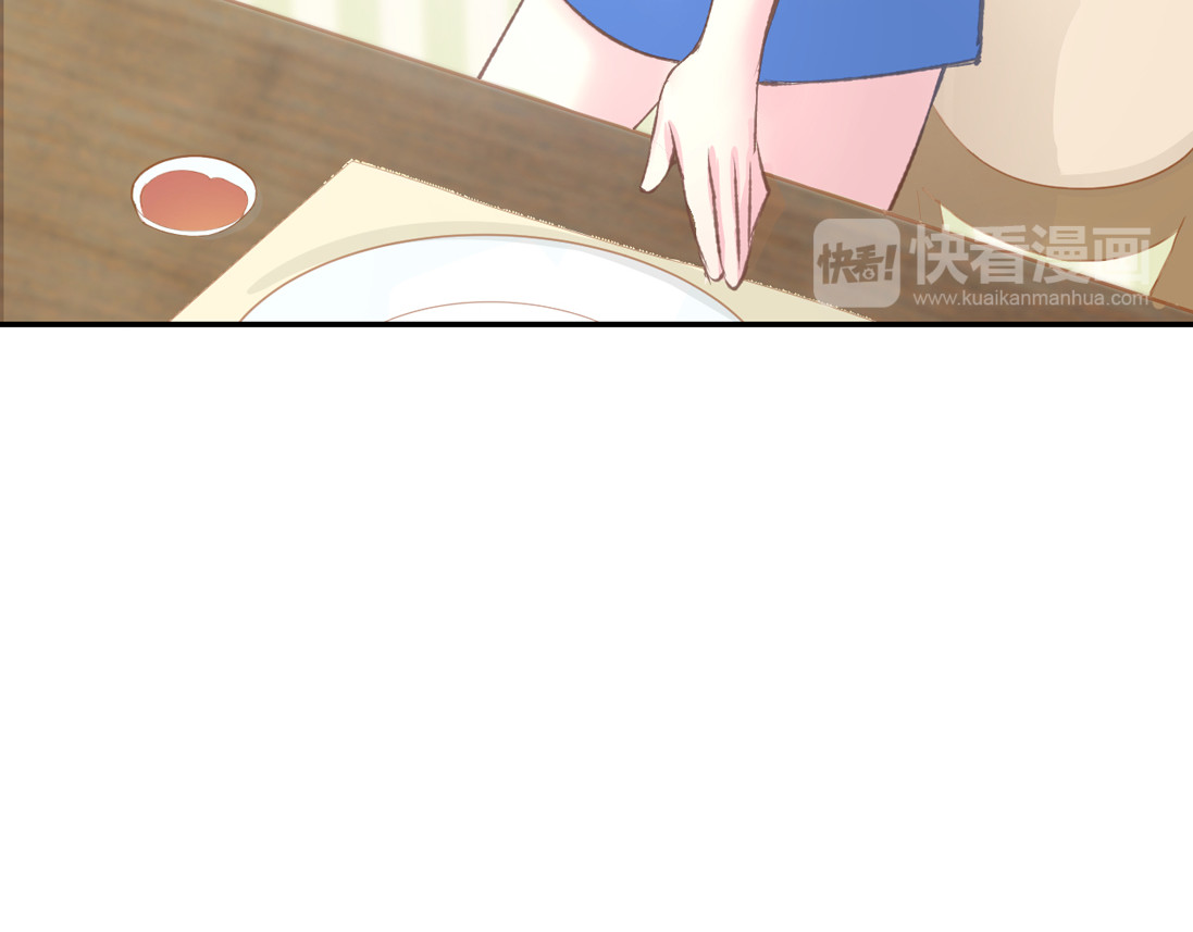 暖婚撩人，顾少宠妻上瘾 第5话 你会付出代价的！ 第25页