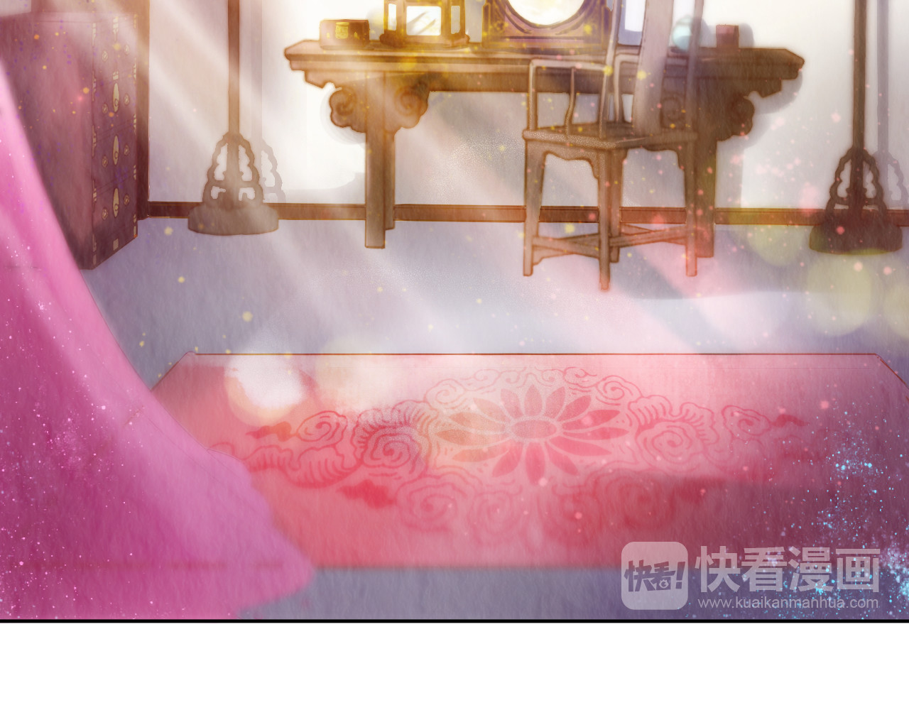 盛宠医妃之摇光传 第1话 浴血重生 第117页