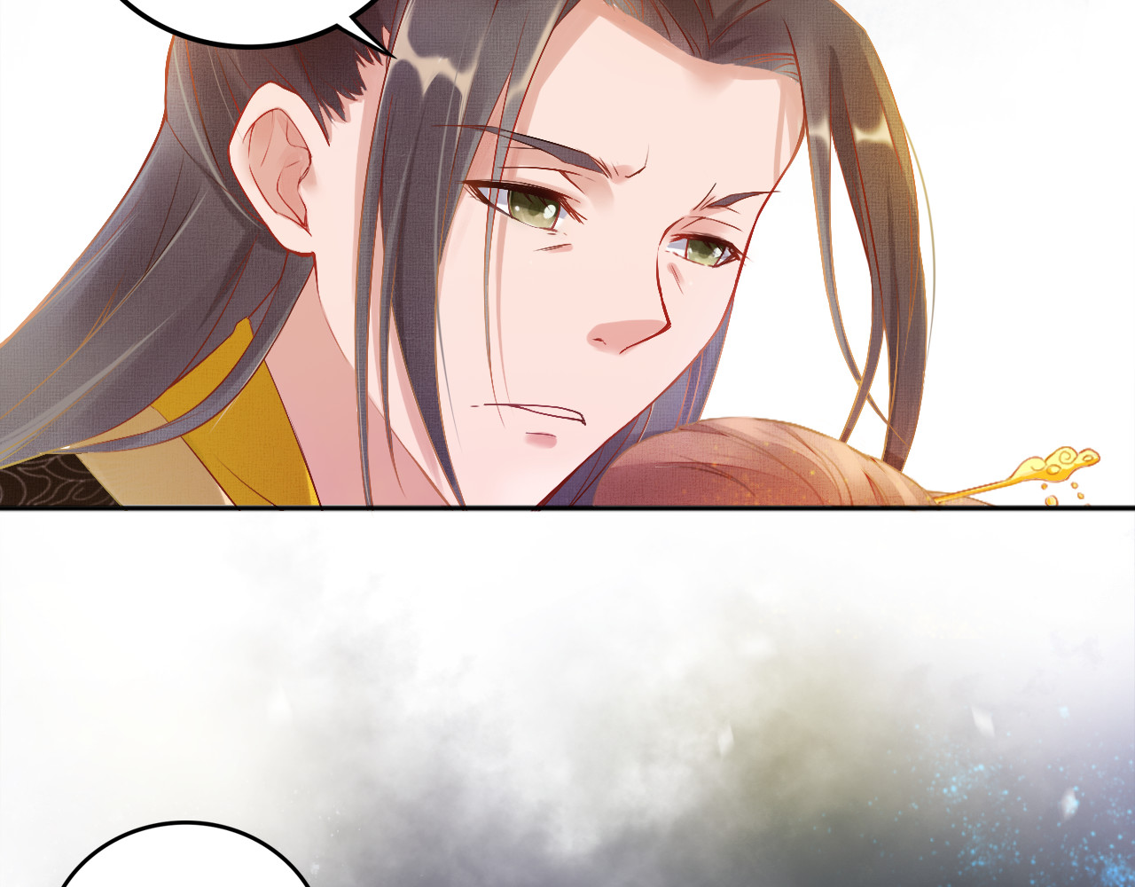 盛宠医妃之摇光传 第1话 浴血重生 第63页