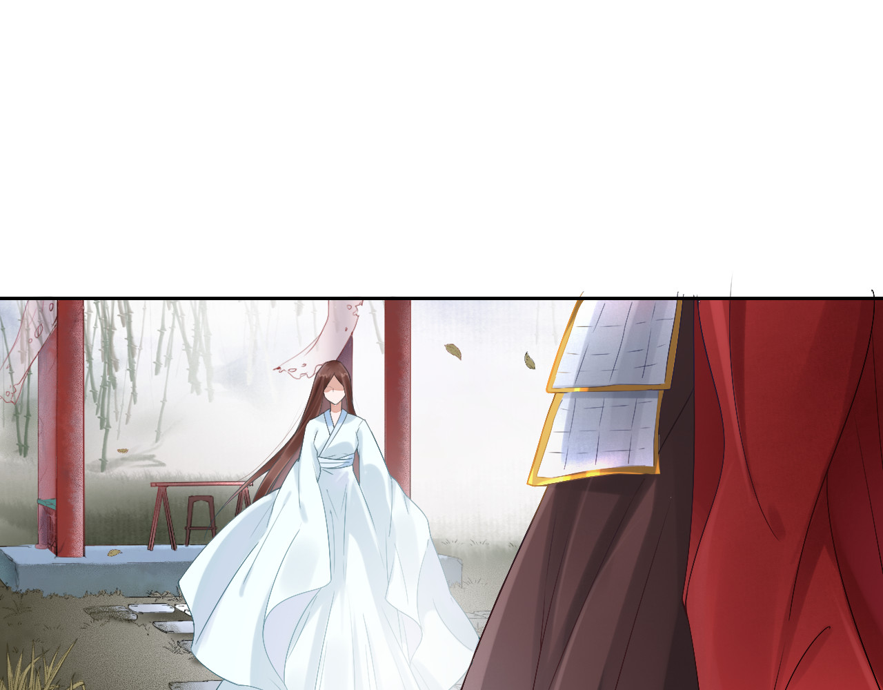 盛宠医妃之摇光传 第1话 浴血重生 第91页