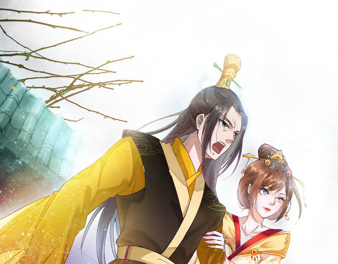 盛宠医妃之摇光传 第8页