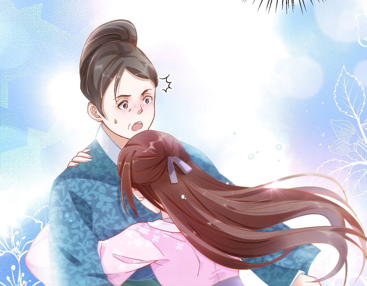 盛宠医妃之摇光传 第2话 改变过去 第12页