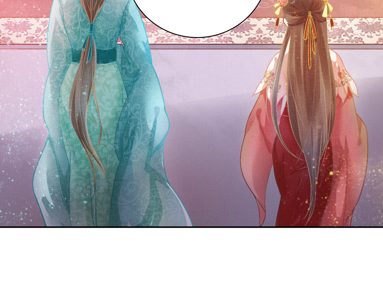 盛宠医妃之摇光传 第3话 恶惩白莲 第48页