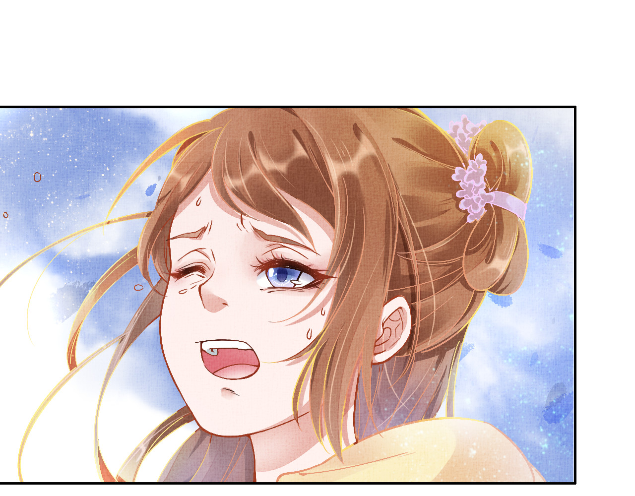 盛宠医妃之摇光传 第3话 恶惩白莲 第75页