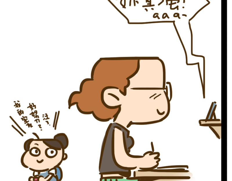 女生宿舍日常 开学第一天 第17页
