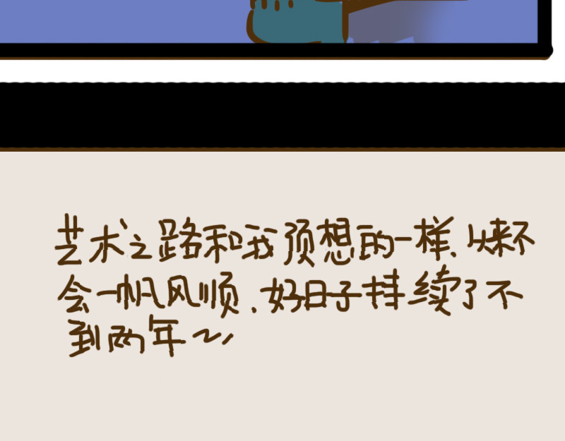 女生宿舍日常 开学第一天 第22页