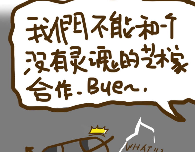 女生宿舍日常 开学第一天 第26页