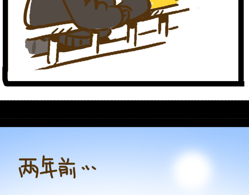 女生宿舍日常 第4页