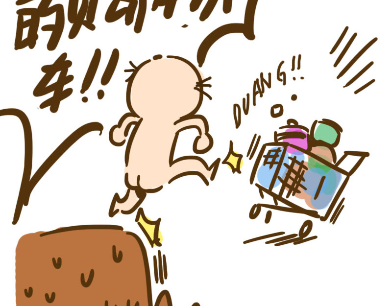 女生宿舍日常 开学第一天 第50页
