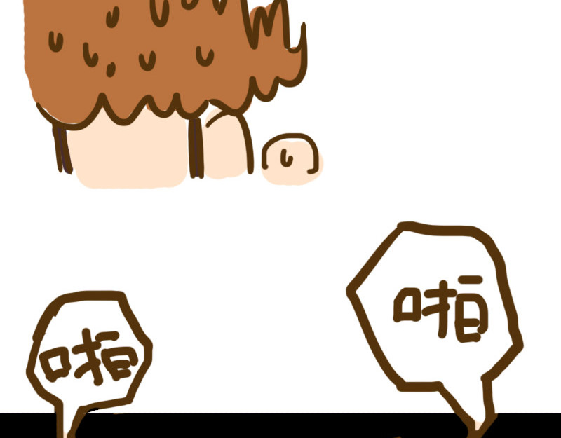 女生宿舍日常 开学第一天 第51页