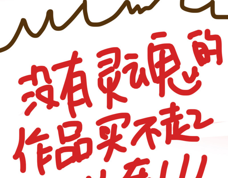 女生宿舍日常 开学第一天 第53页