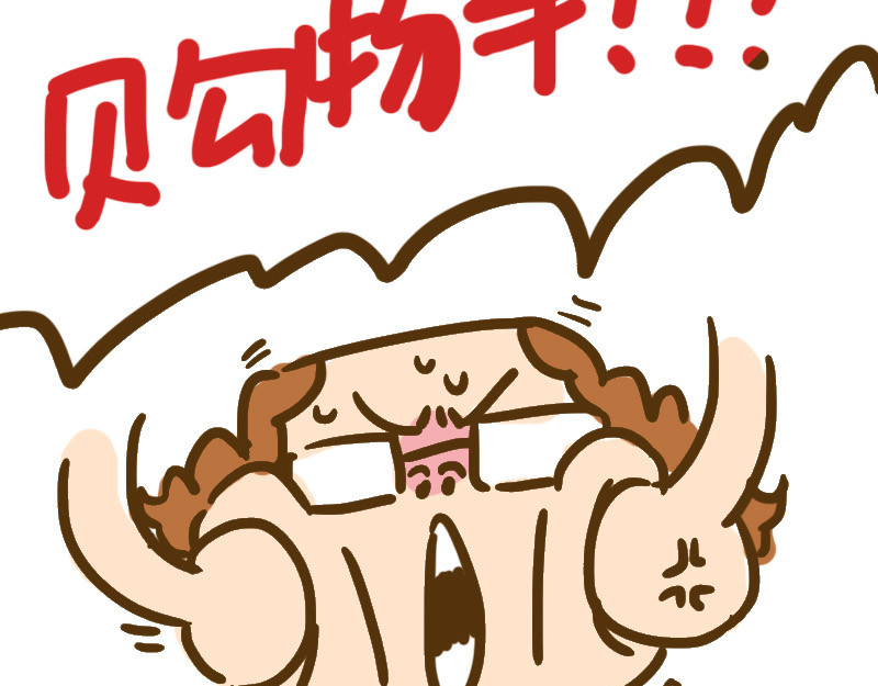女生宿舍日常 开学第一天 第54页