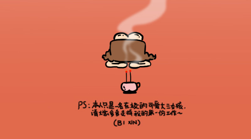 女生宿舍日常 开学第一天 第60页