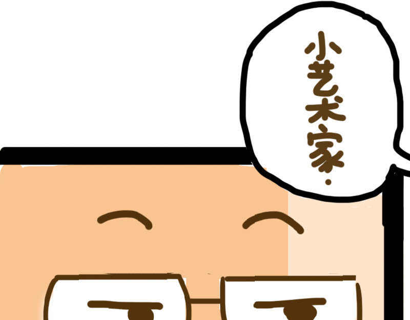 女生宿舍日常 第7页