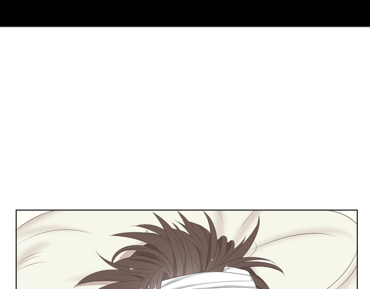 危险恋爱 第5话 没有你我的人生毫无意义 第69页