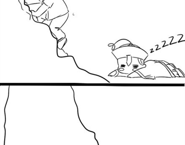 诶？捡到一个小僵尸（第1季） 第3话 请领走一个免费的僵尸 第16页