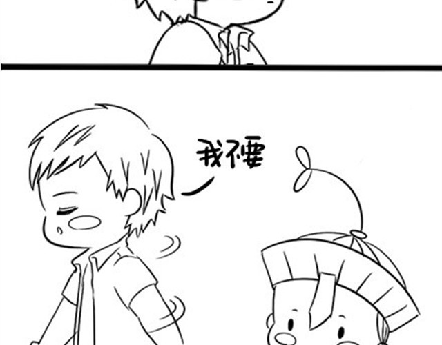 诶？捡到一个小僵尸（第1季） 第3话 请领走一个免费的僵尸 第3页
