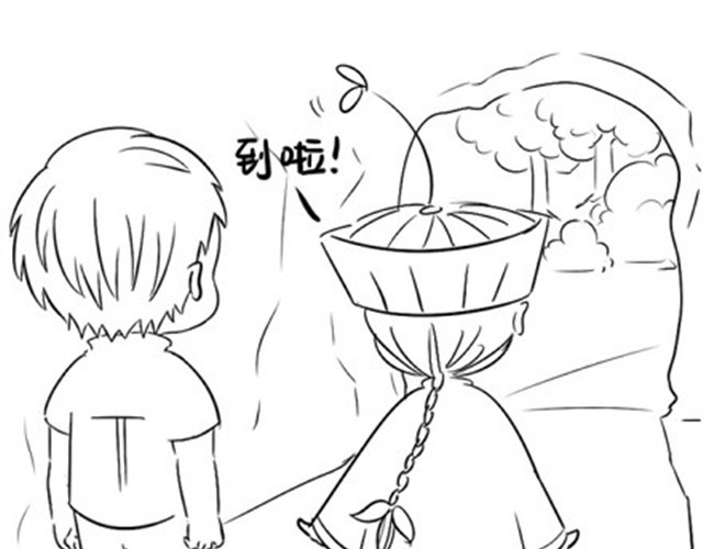 诶？捡到一个小僵尸（第1季） 第3话 请领走一个免费的僵尸 第33页