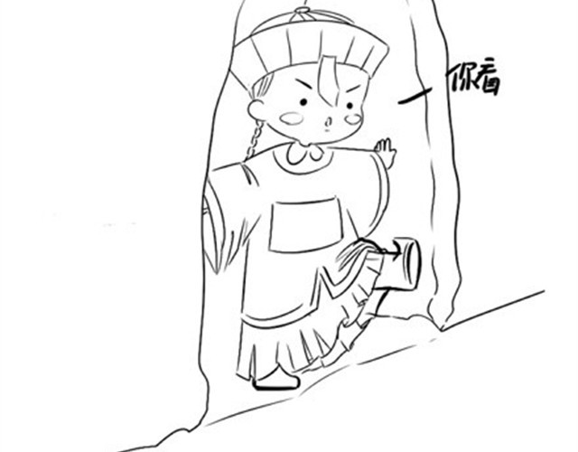 诶？捡到一个小僵尸（第1季） 第3话 请领走一个免费的僵尸 第39页