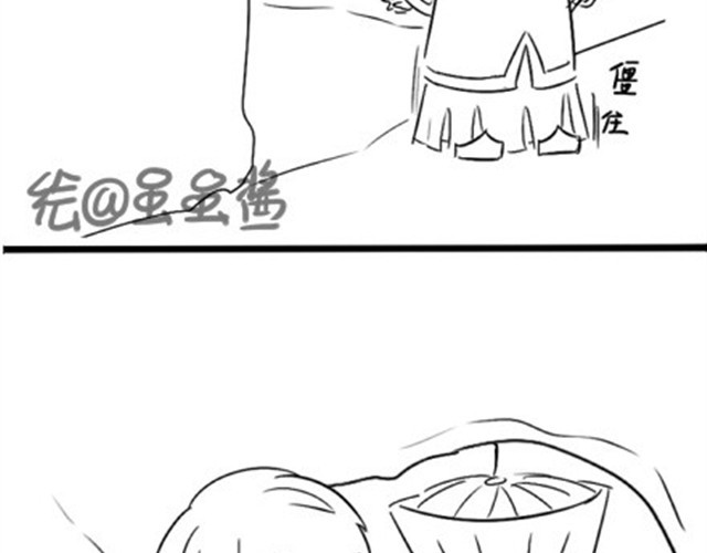 诶？捡到一个小僵尸（第1季） 第3话 请领走一个免费的僵尸 第41页