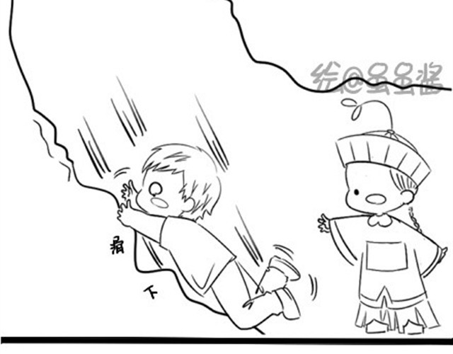 诶？捡到一个小僵尸（第1季） 第3话 请领走一个免费的僵尸 第10页