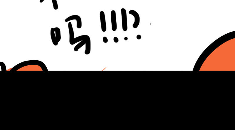 女生宿舍日常 韦彤的漫画之路 第45页