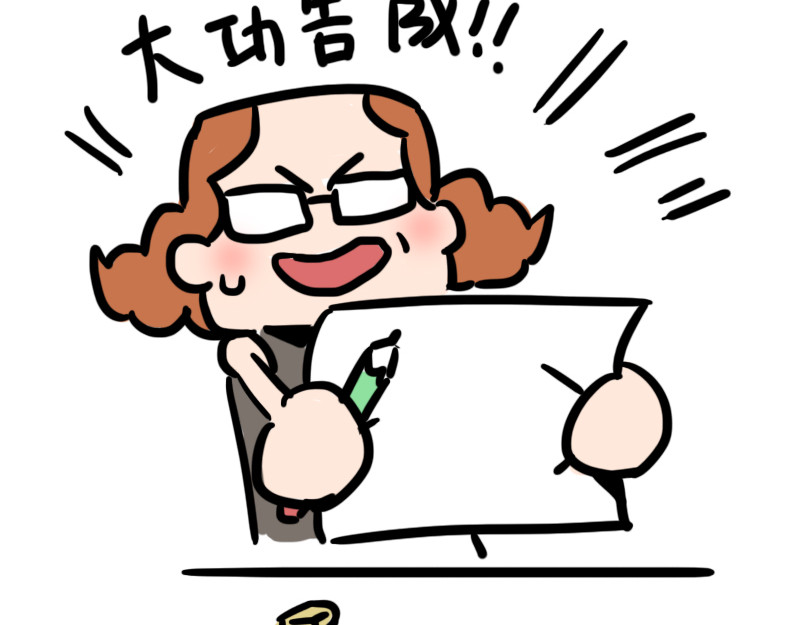 女生宿舍日常 韦彤的漫画之路 第6页