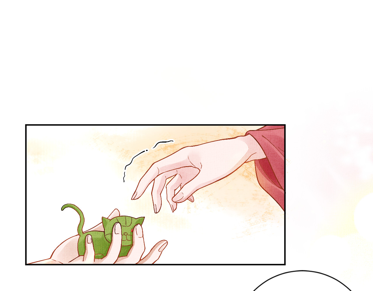 盛宠医妃之摇光传 第4话 巧言博好感 第59页