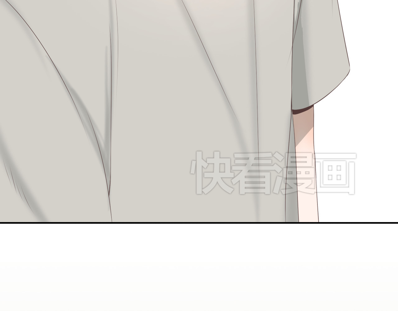 危险恋爱 第6话（上） 水下激吻？ 第103页